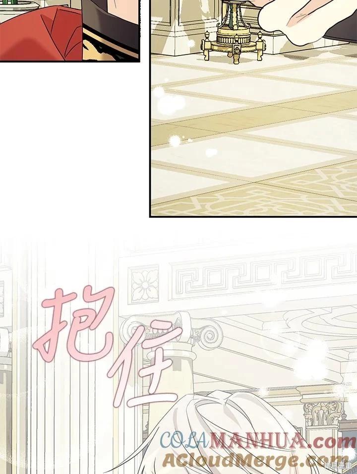 第86话82