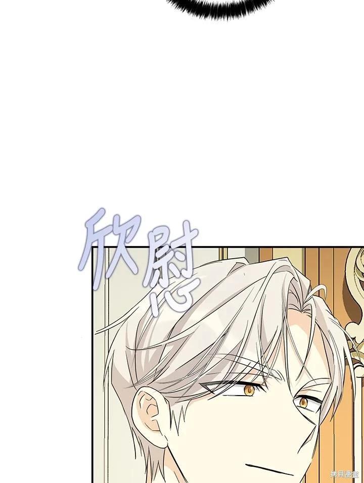 第86话87