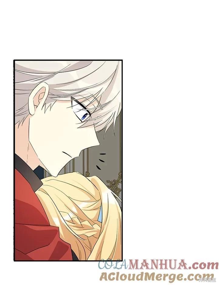 第86话91