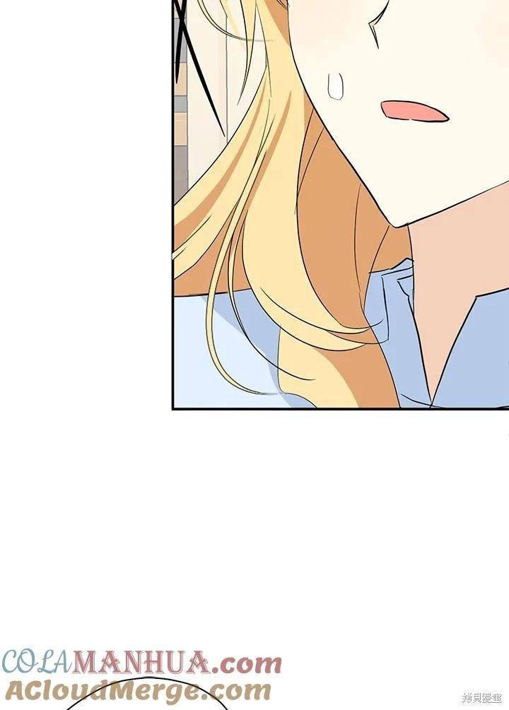 第89话28