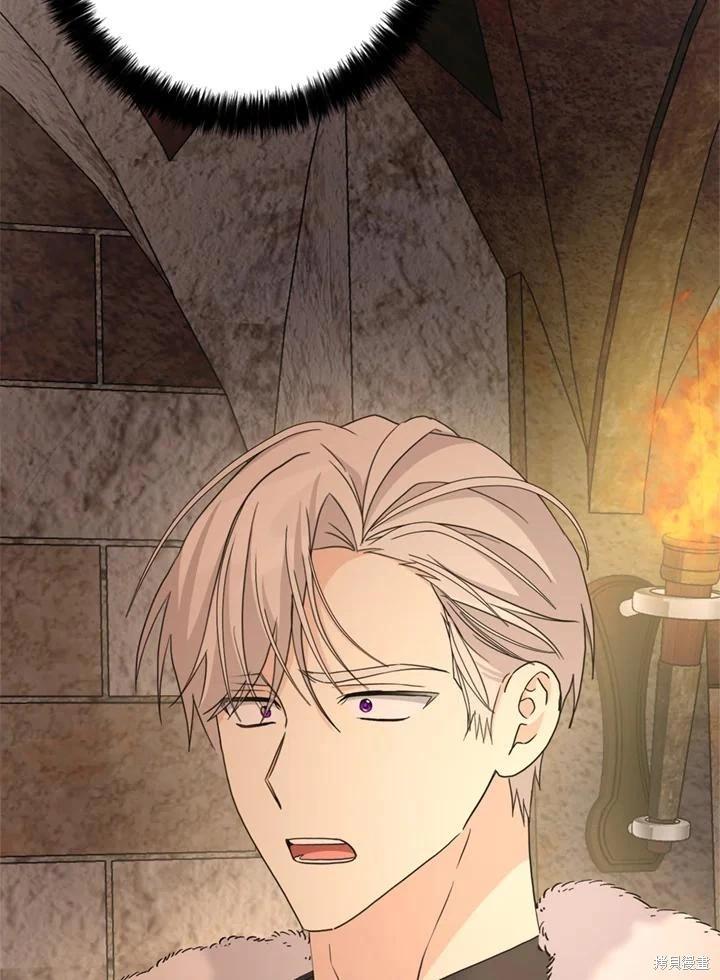 第96话13