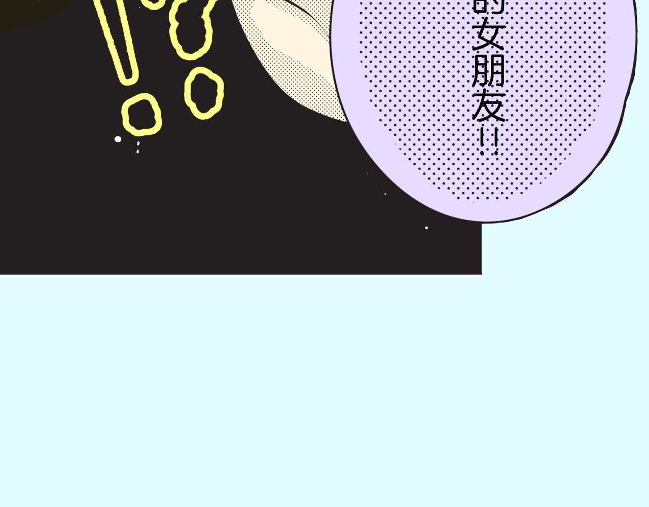 第五话 迷茫10