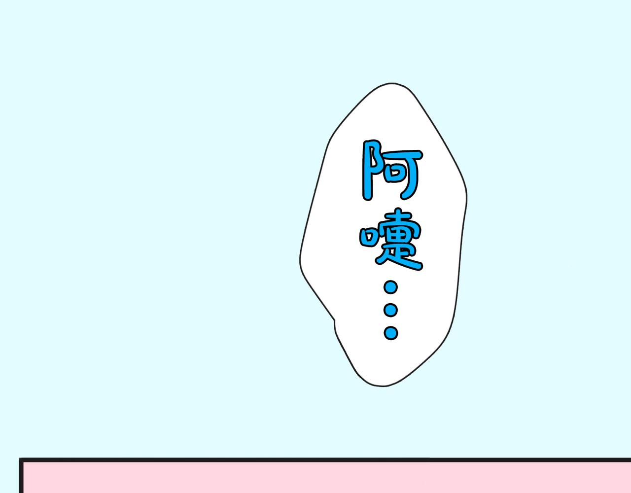第五话 迷茫104