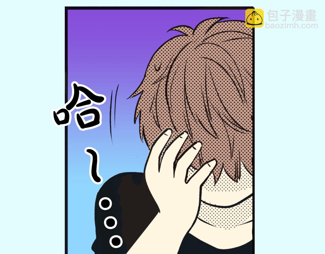 第五话 迷茫11