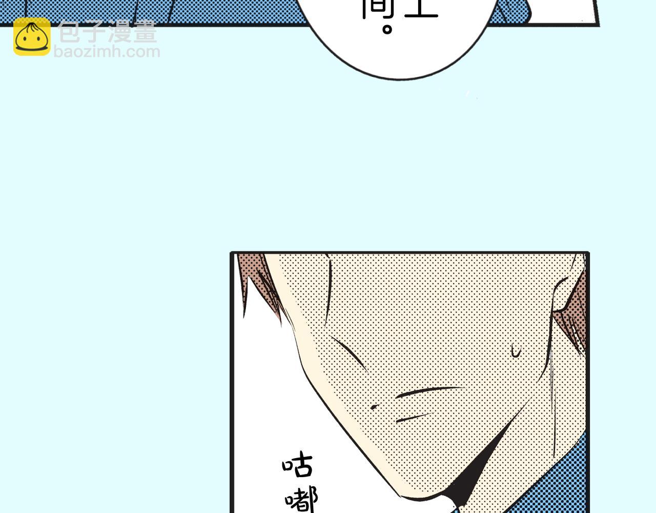 第五话 迷茫114