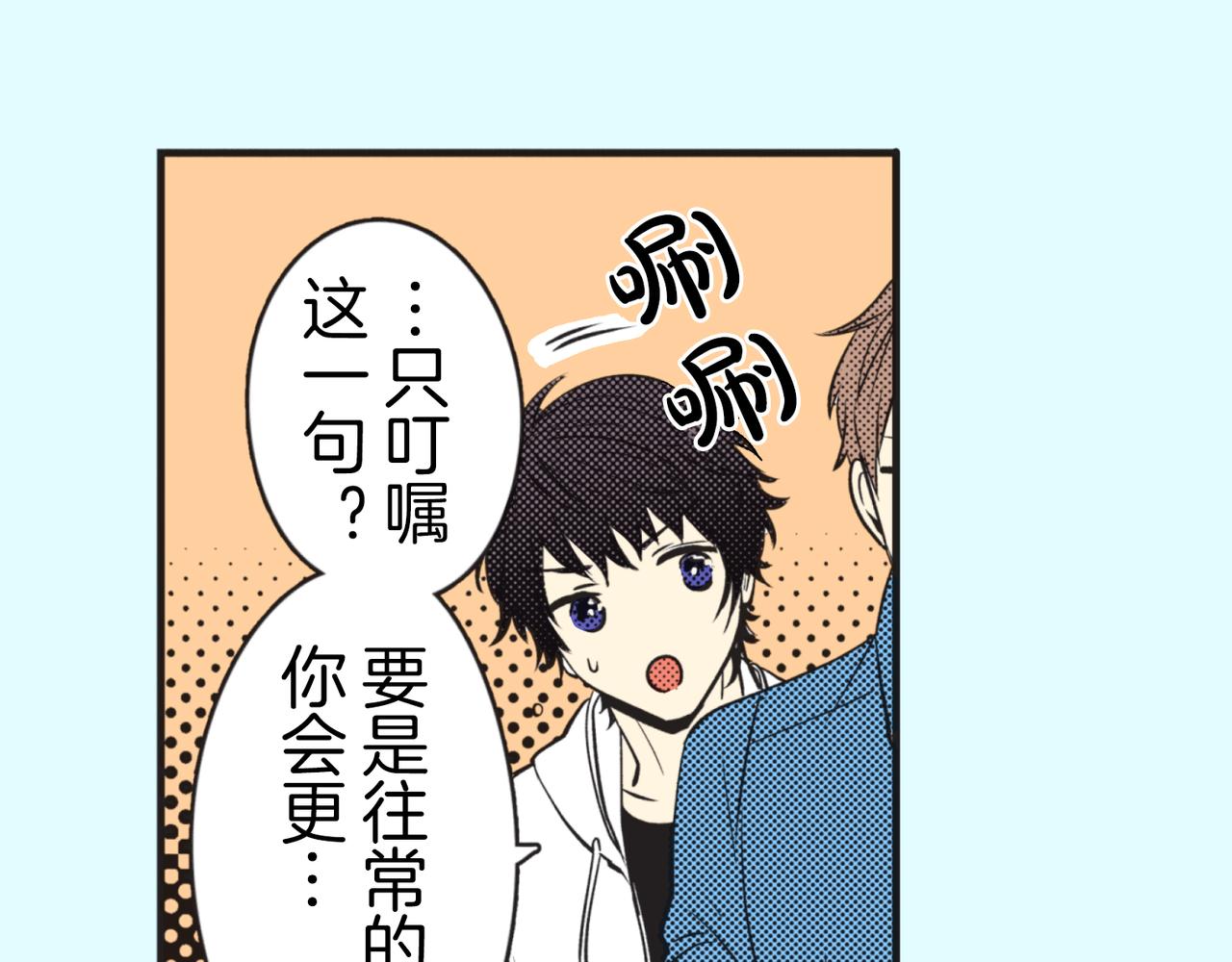第五话 迷茫123