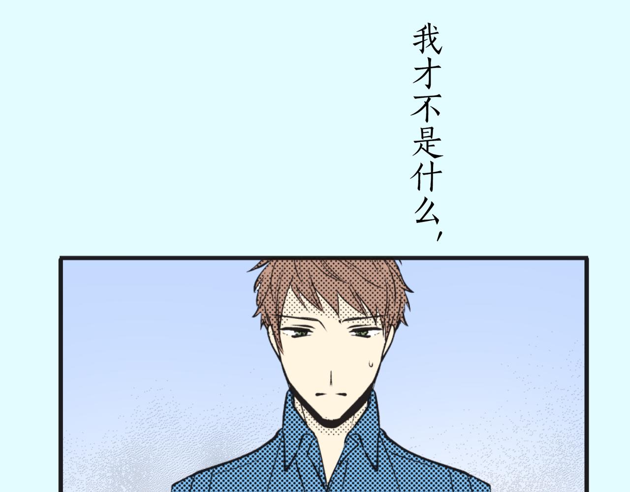 第五话 迷茫136