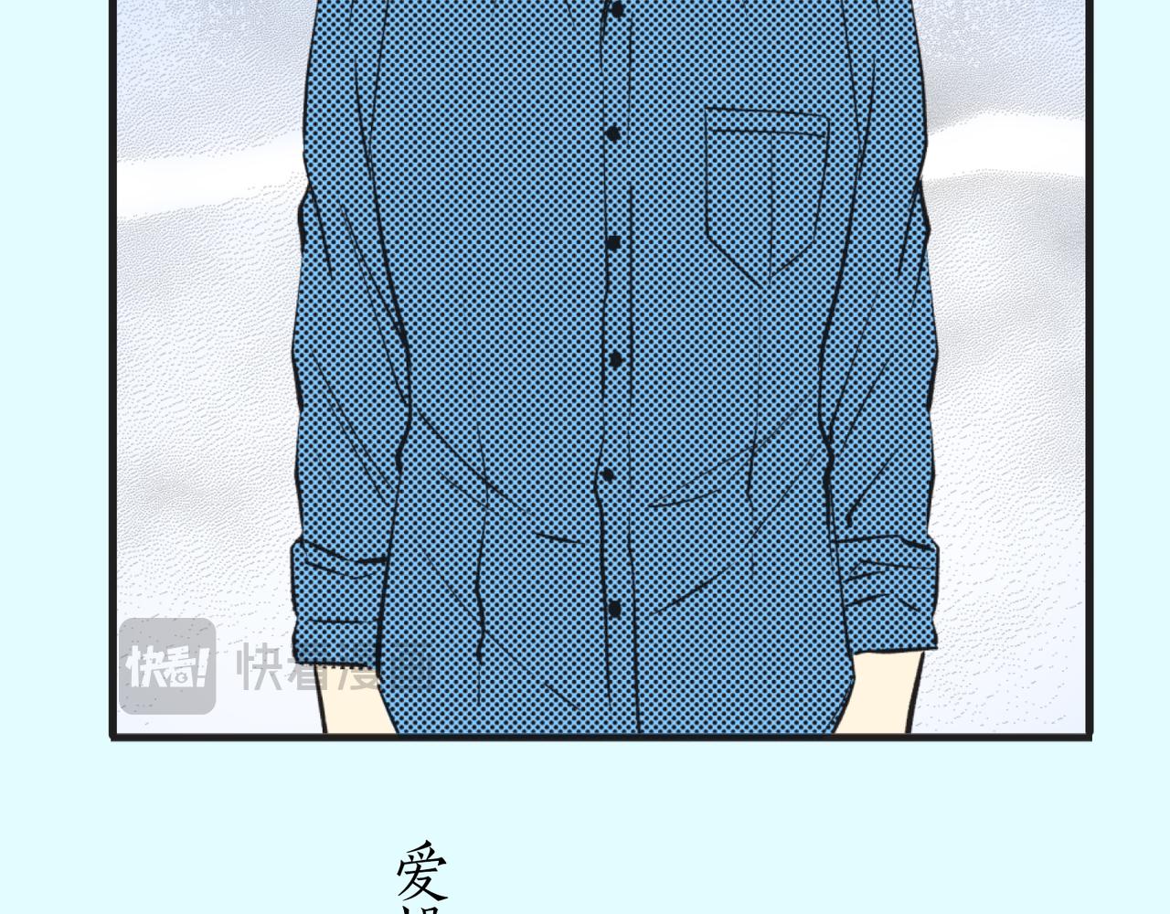 第五话 迷茫137