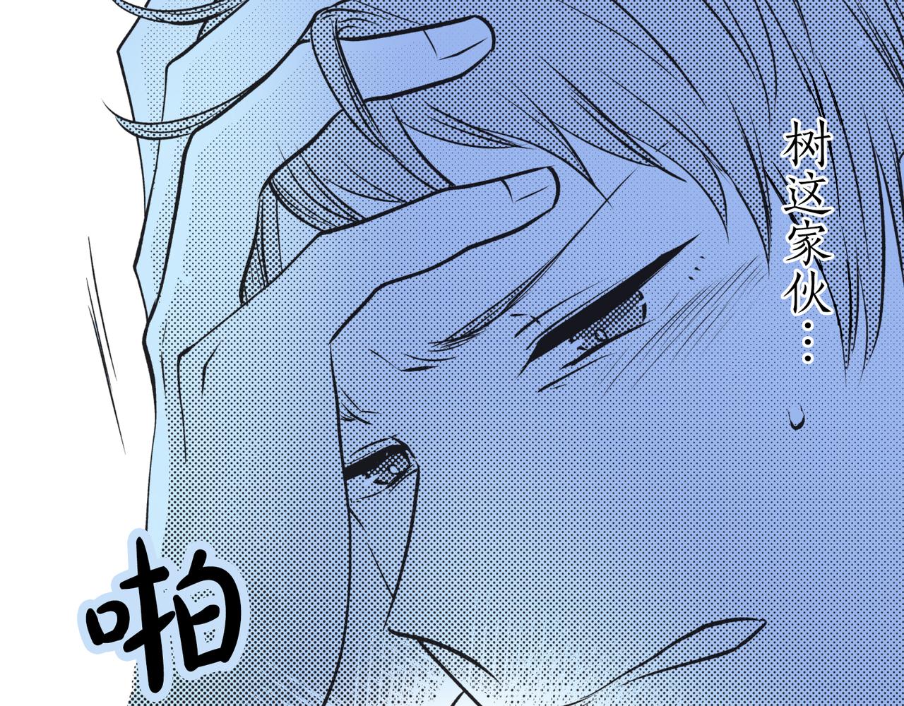 第五话 迷茫17