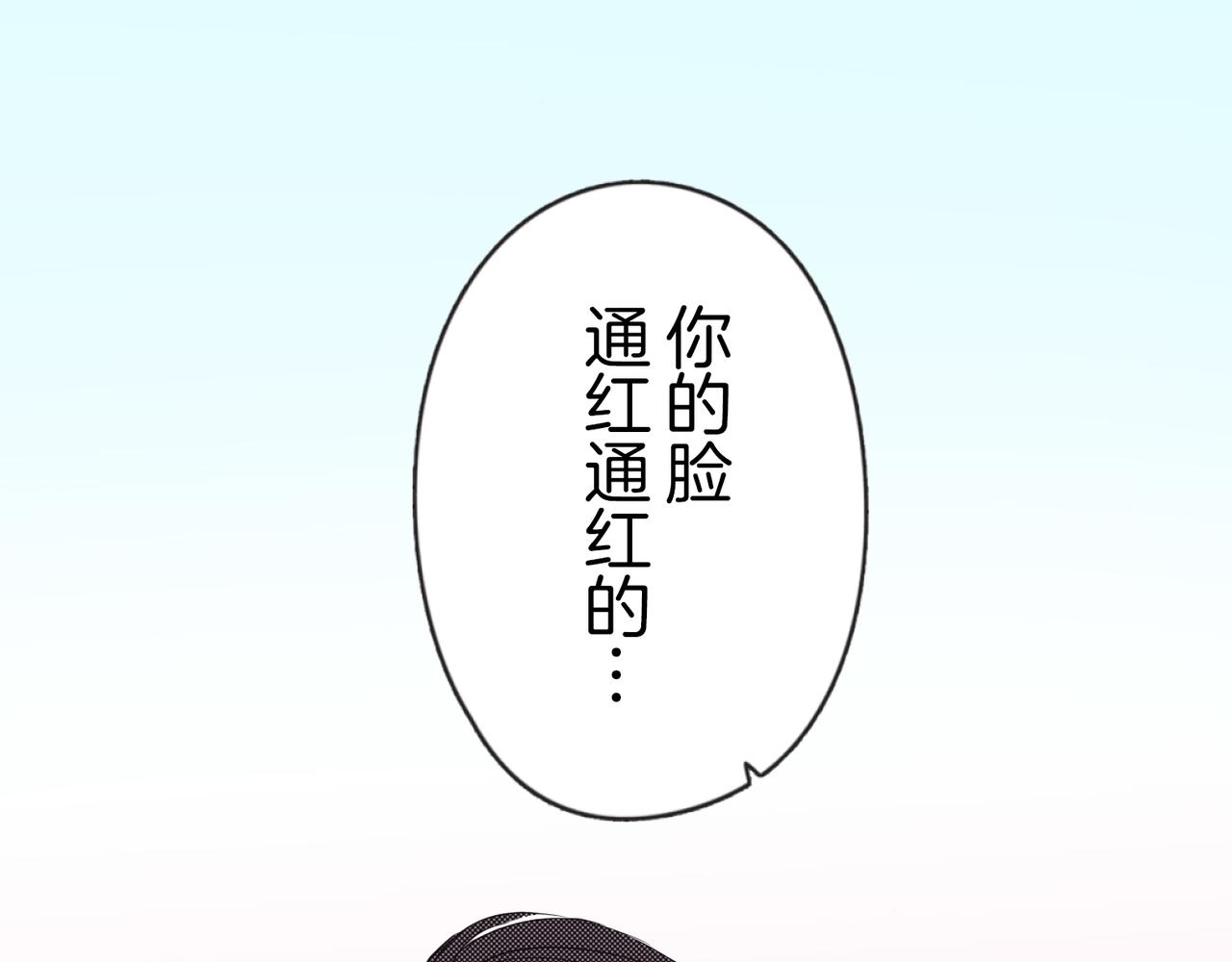 第五话 迷茫171