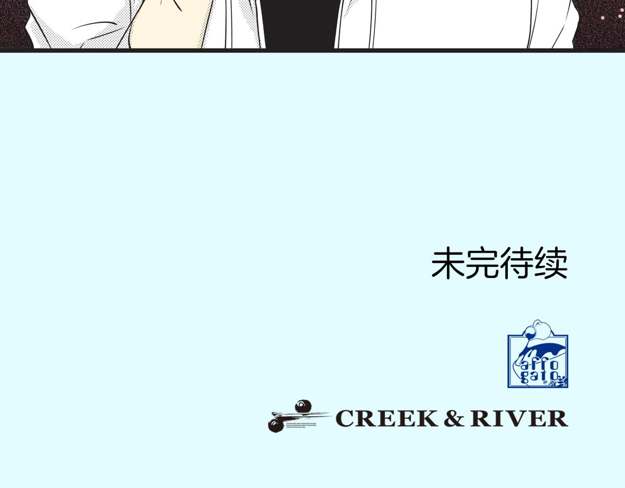 第五话 迷茫173