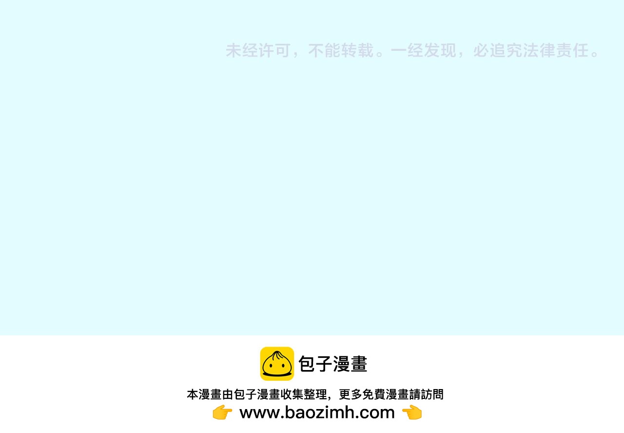 第五话 迷茫174
