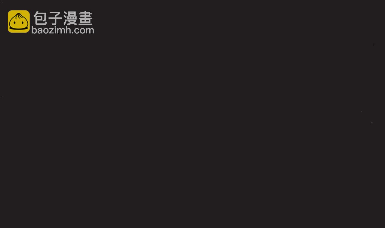 第五话 迷茫19