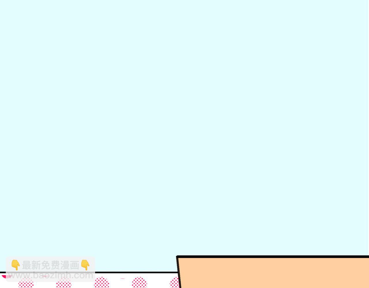 第五话 迷茫20