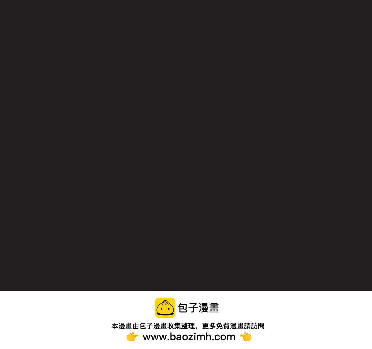 第五话 迷茫53