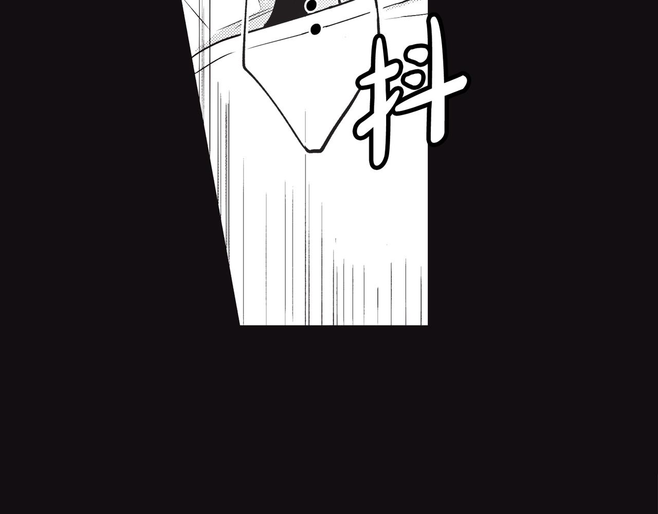 第五话 迷茫92