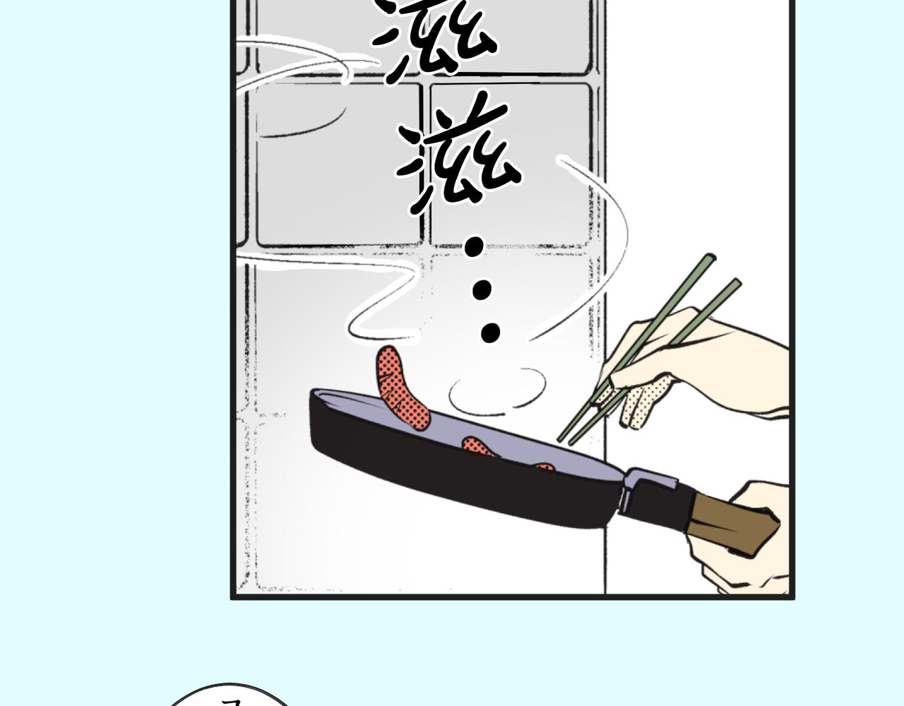 第五话 迷茫97