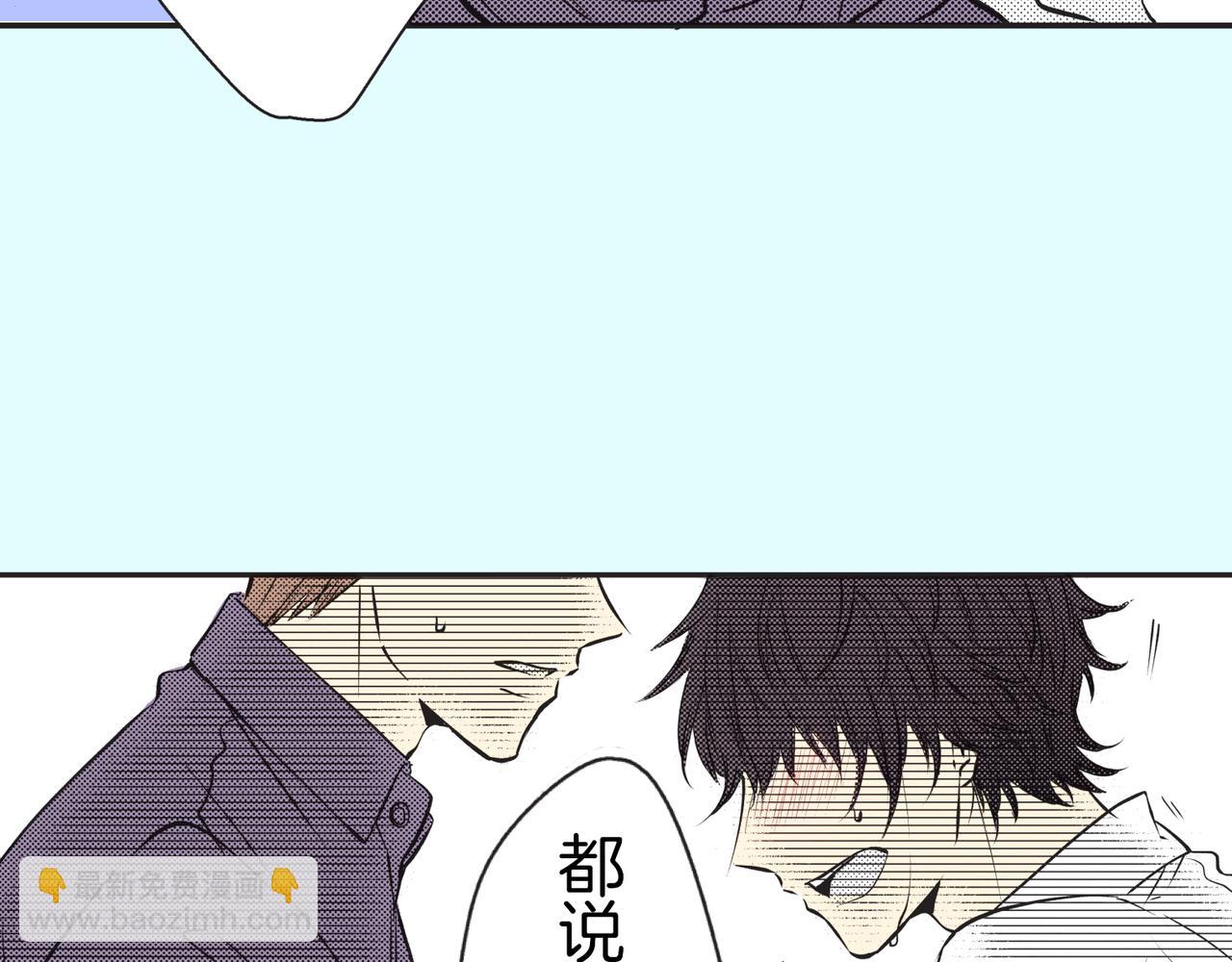第七话 我决定了11