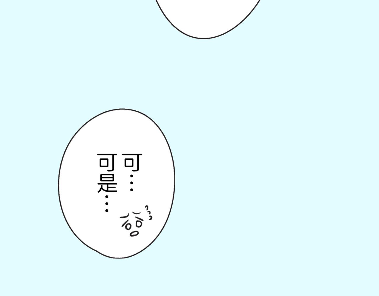 第七话 我决定了99