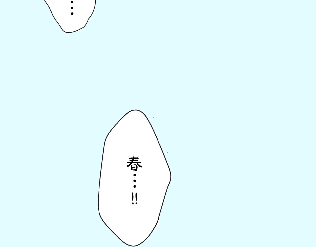 第九话 只要是你，我都可以106