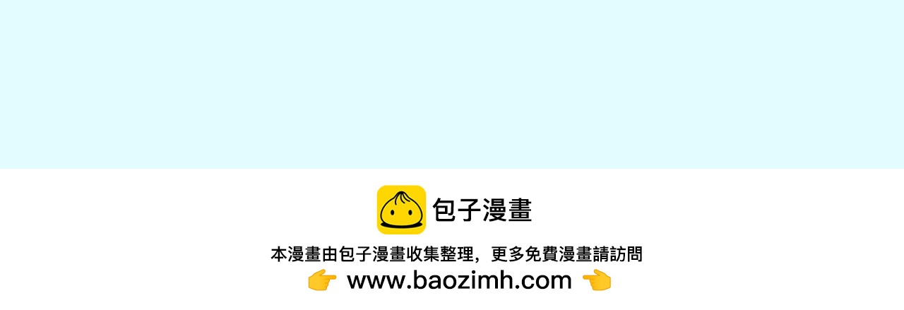 第九话 只要是你，我都可以107