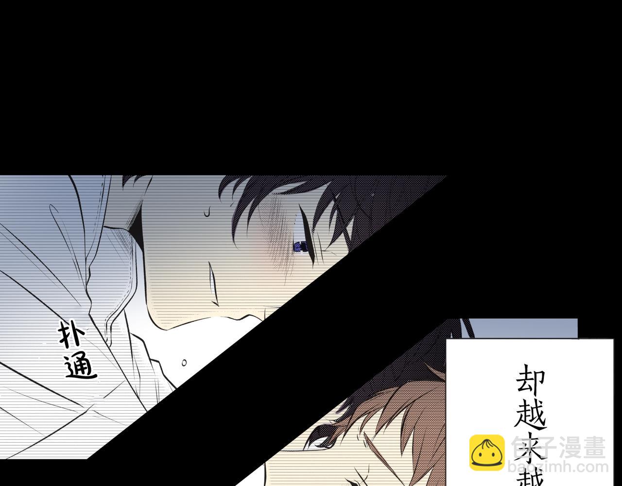 第九话 只要是你，我都可以144