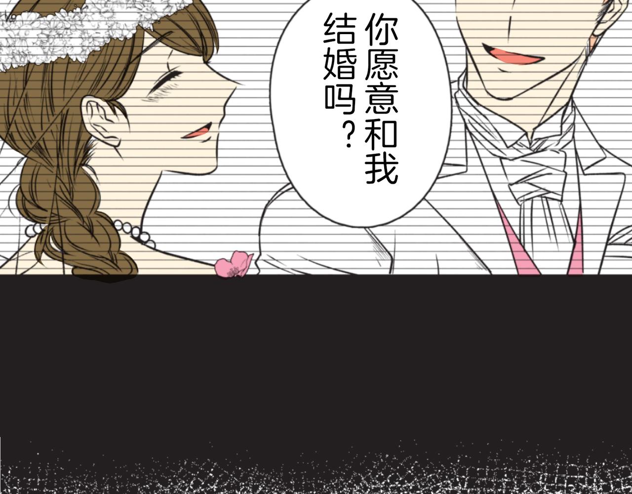 第九话 只要是你，我都可以17