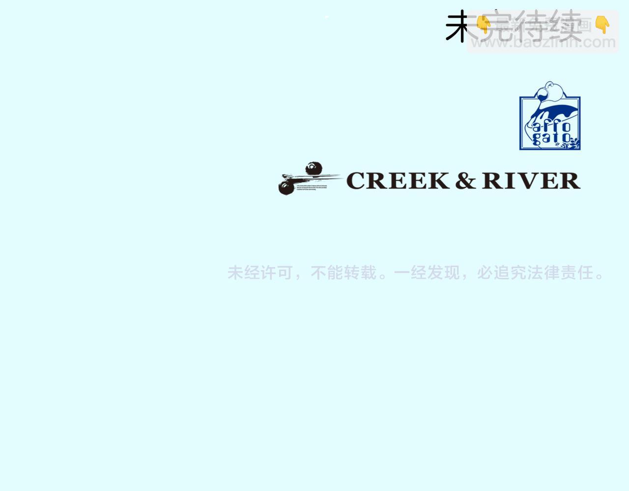 第九话 只要是你，我都可以193