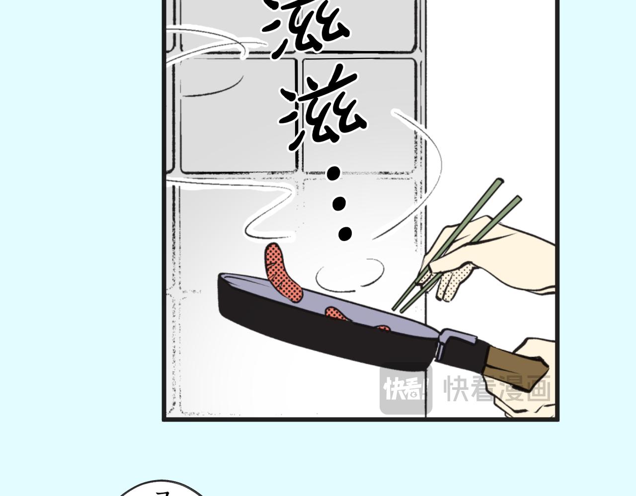 第十二话 倒数一天28