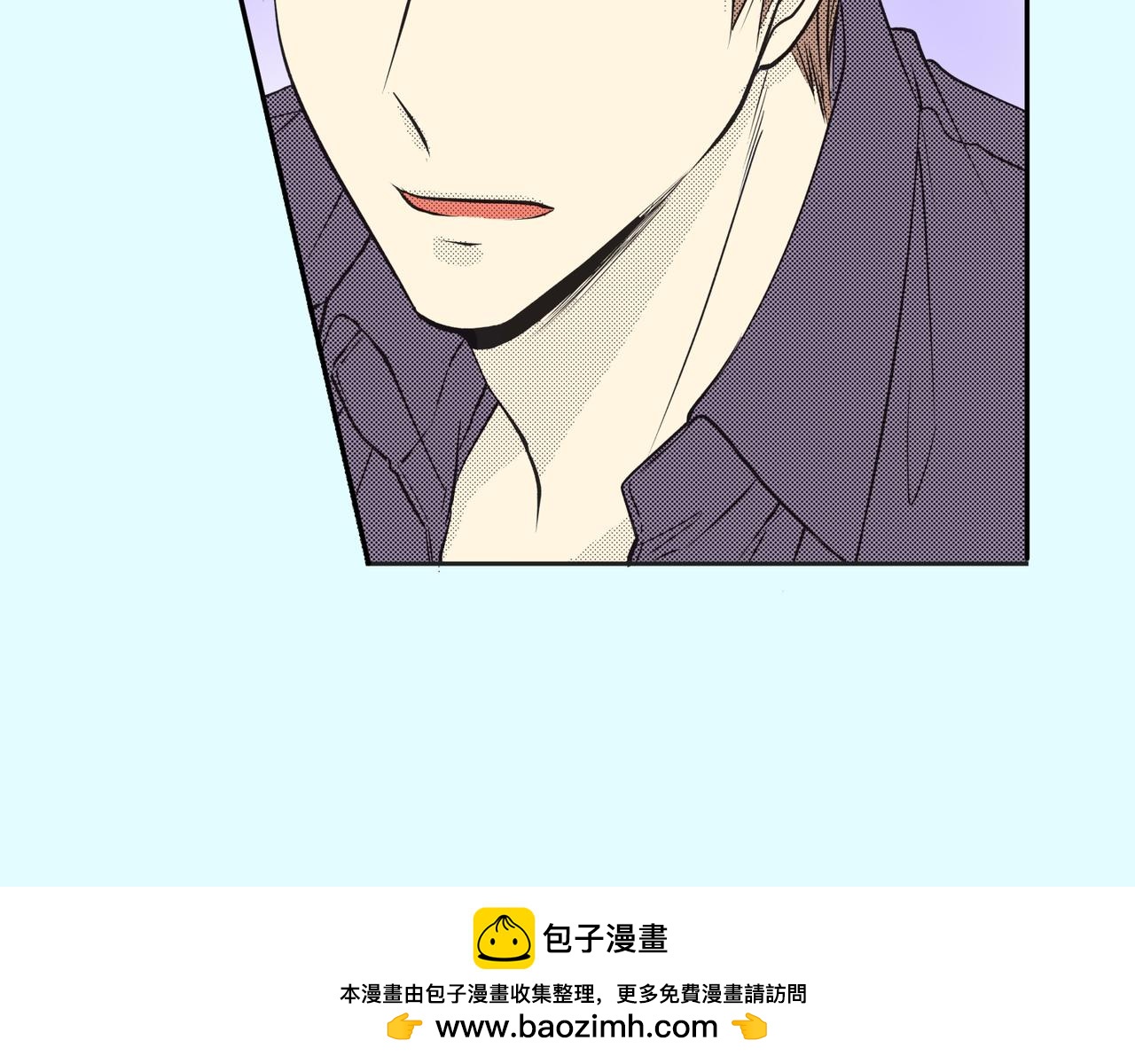 第十七话  我真的……好在意他53