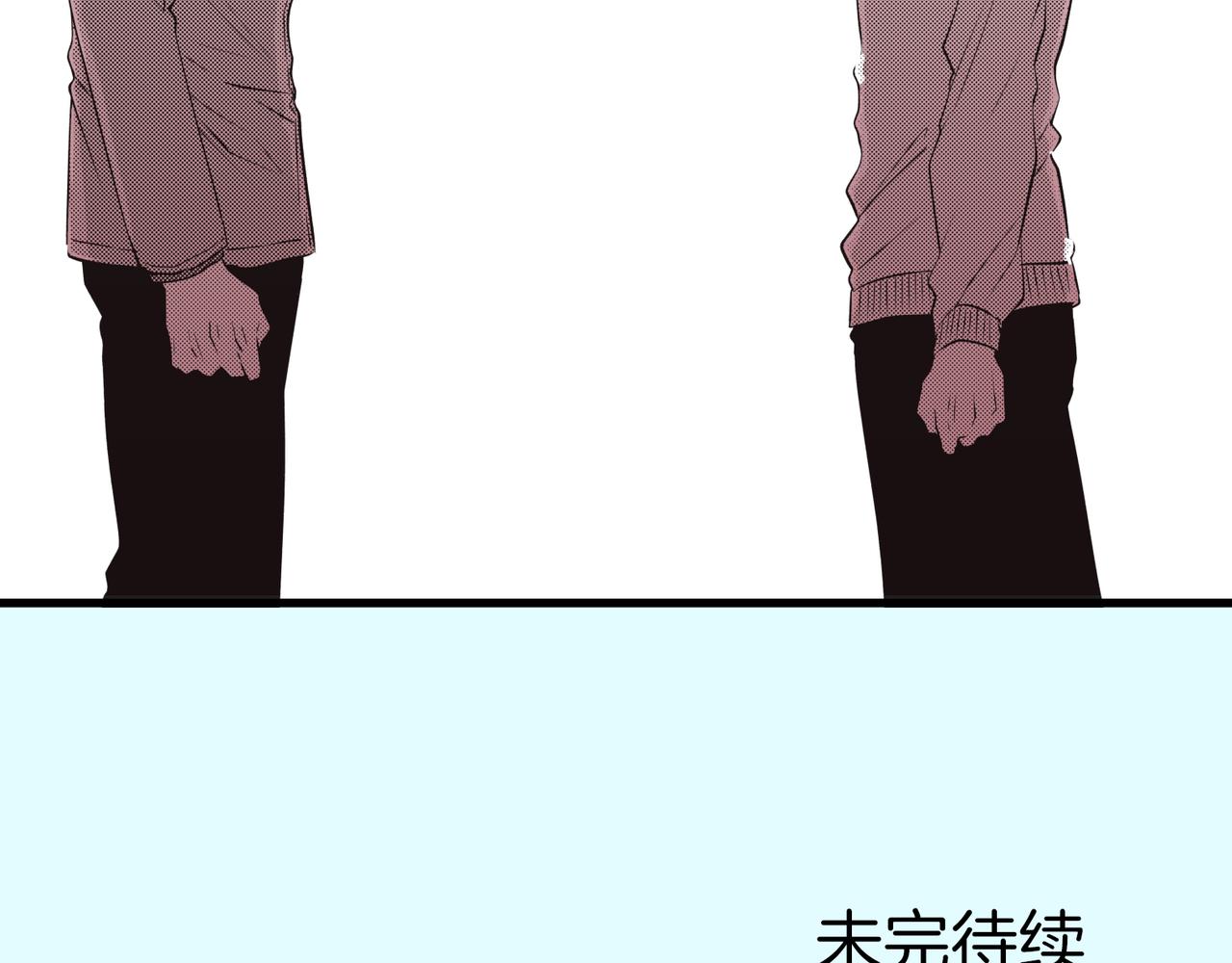 第十八话 告白116