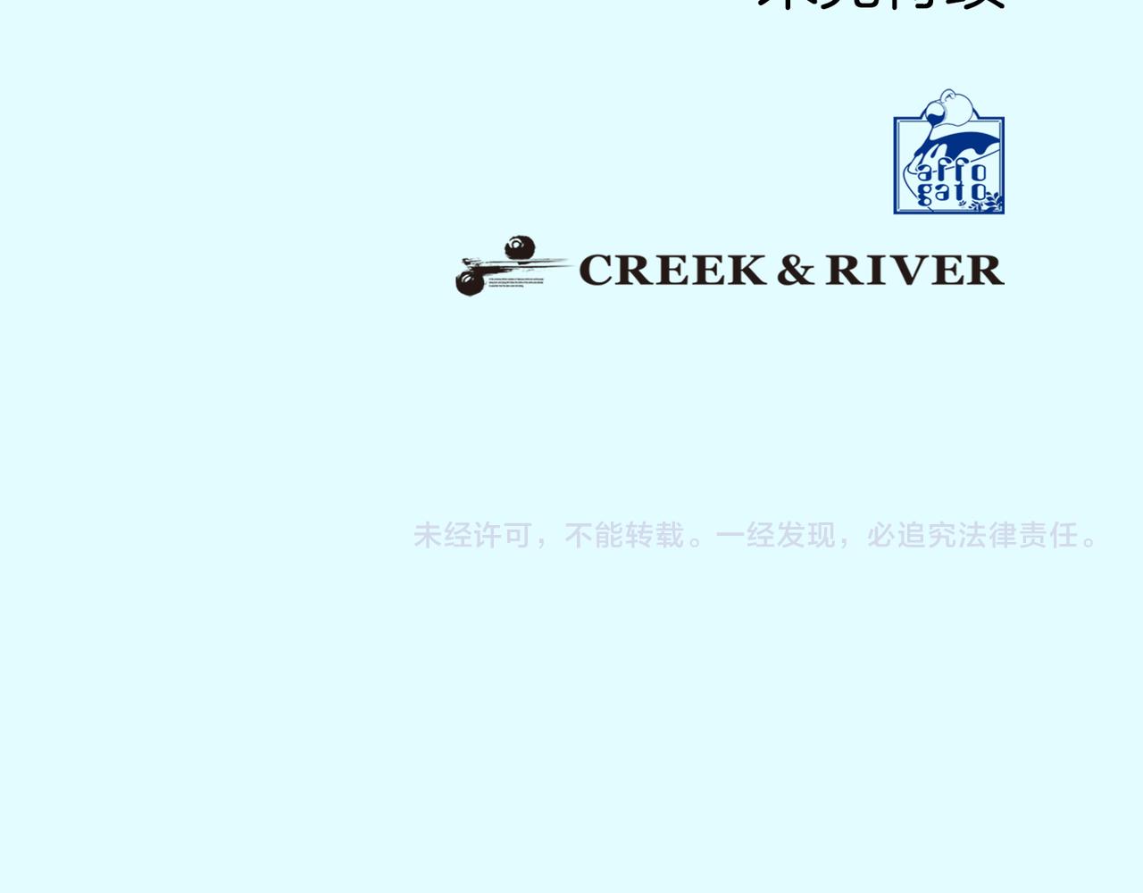 第十八话 告白117