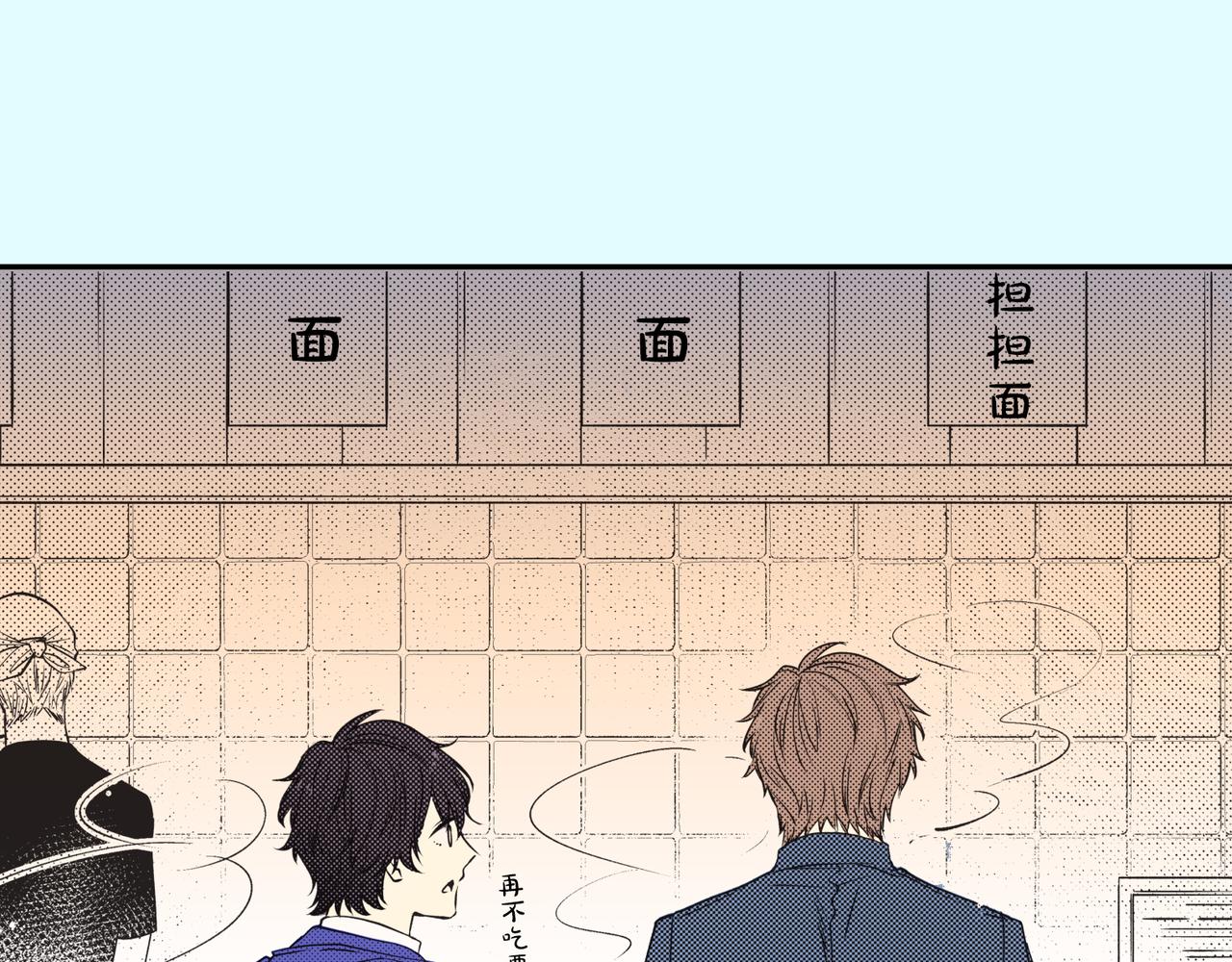 第十八话 告白12