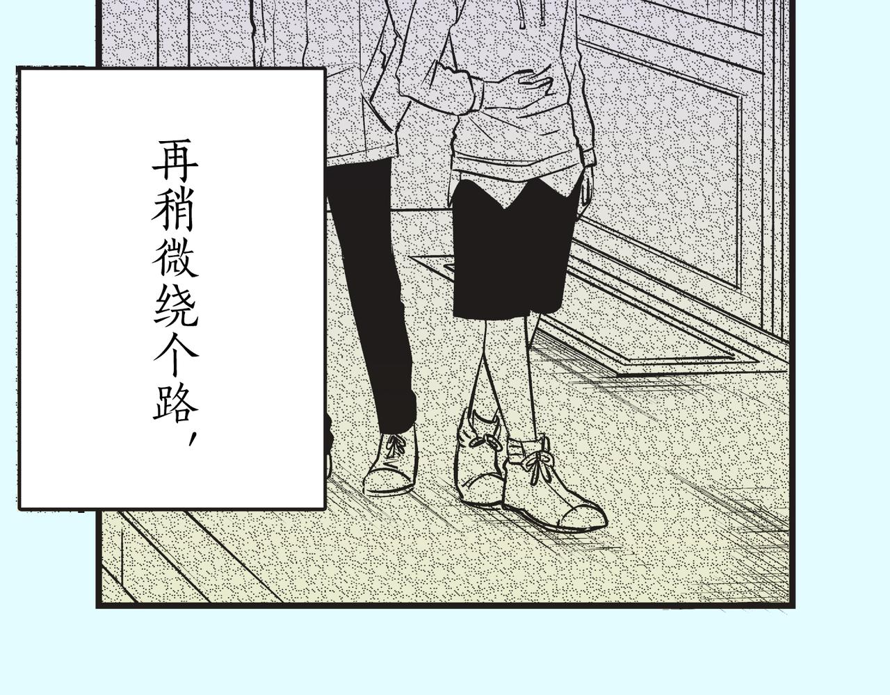 第十八话 告白17