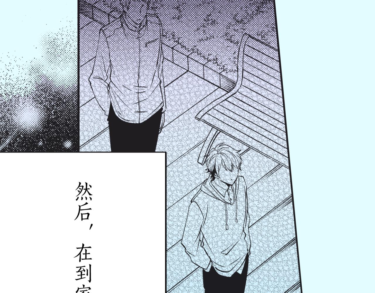 第十八话 告白21