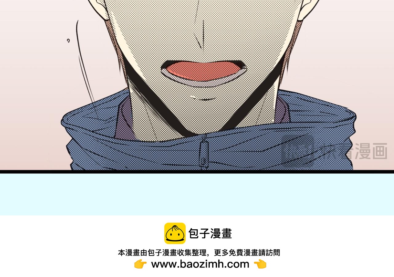 第十八话 告白53