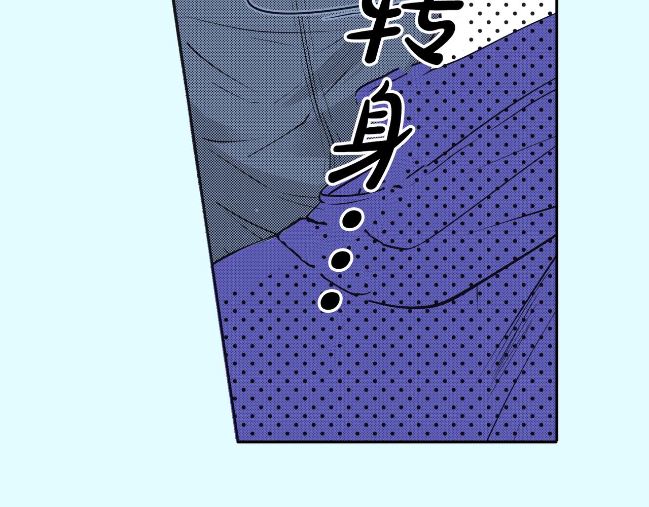 第十八话 告白57