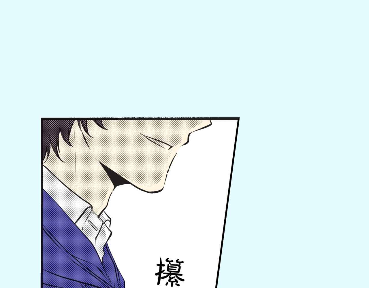 第十八话 告白74