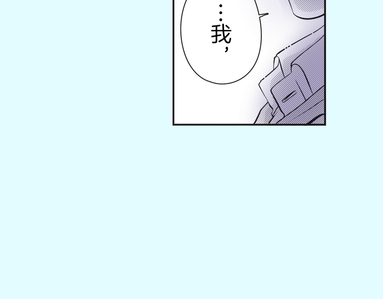 第十八话 告白89