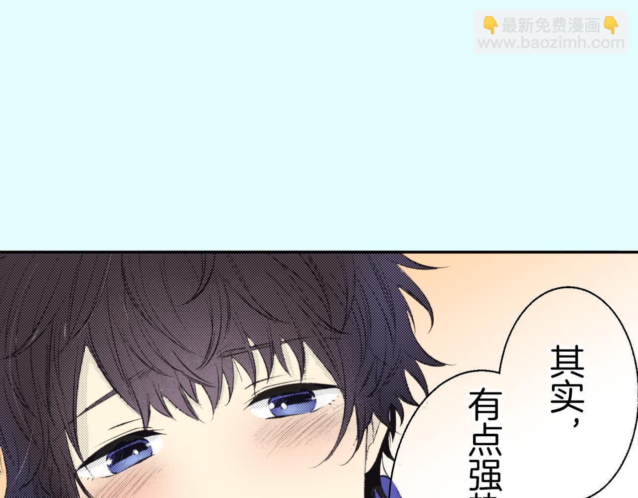第二十三话 没关系的109