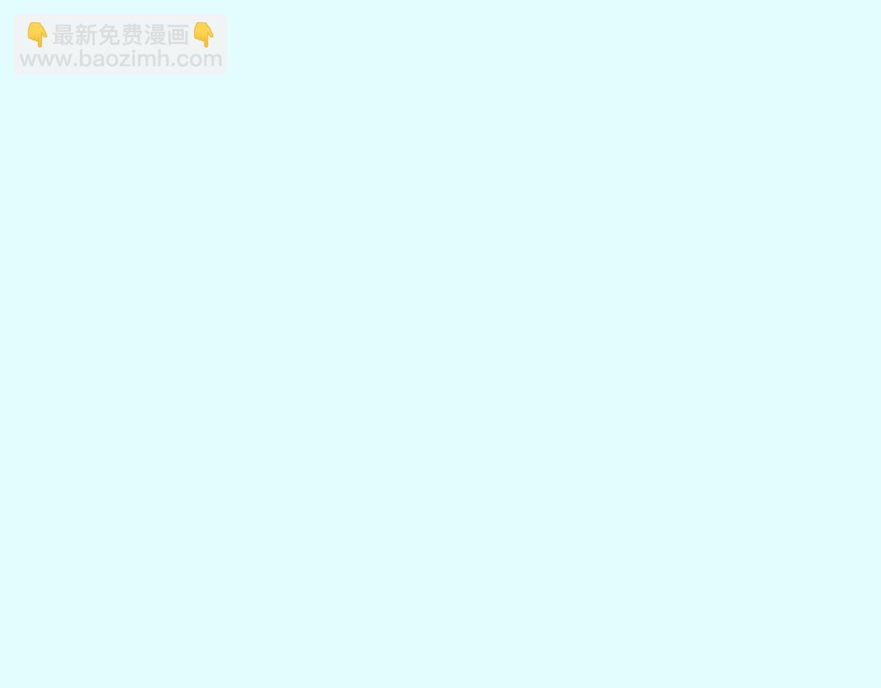 第二十三话 没关系的11