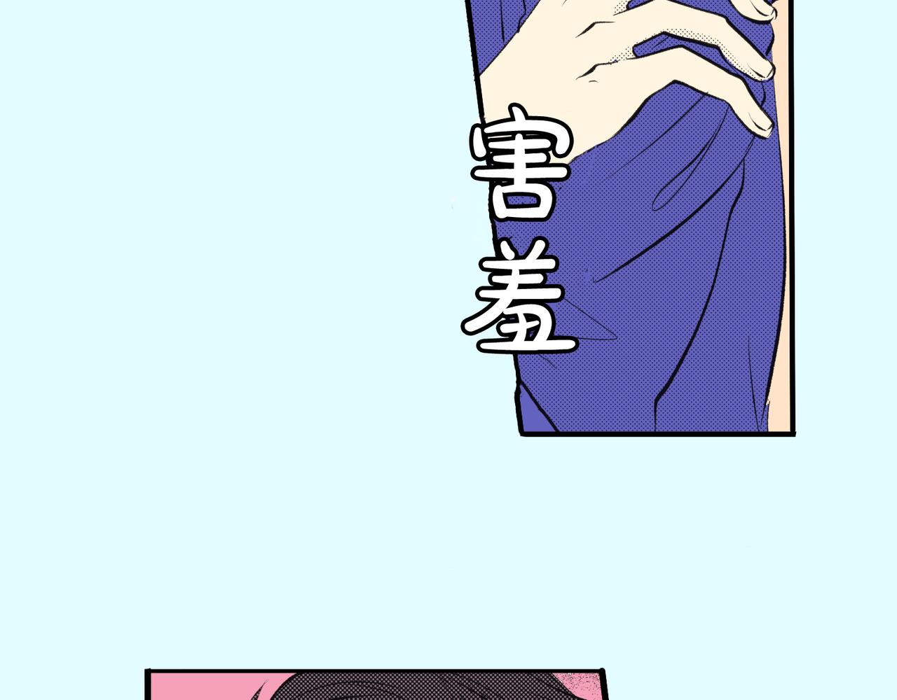 第二十三话 没关系的27