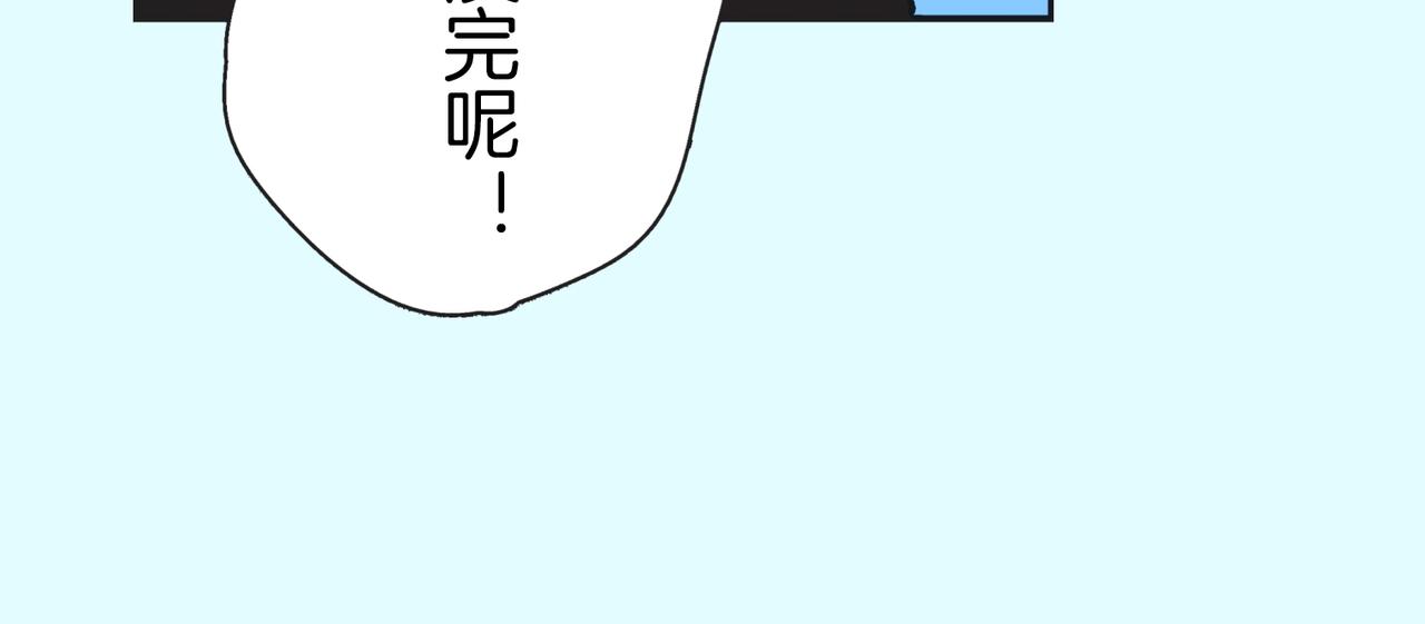 第二十三话 没关系的32