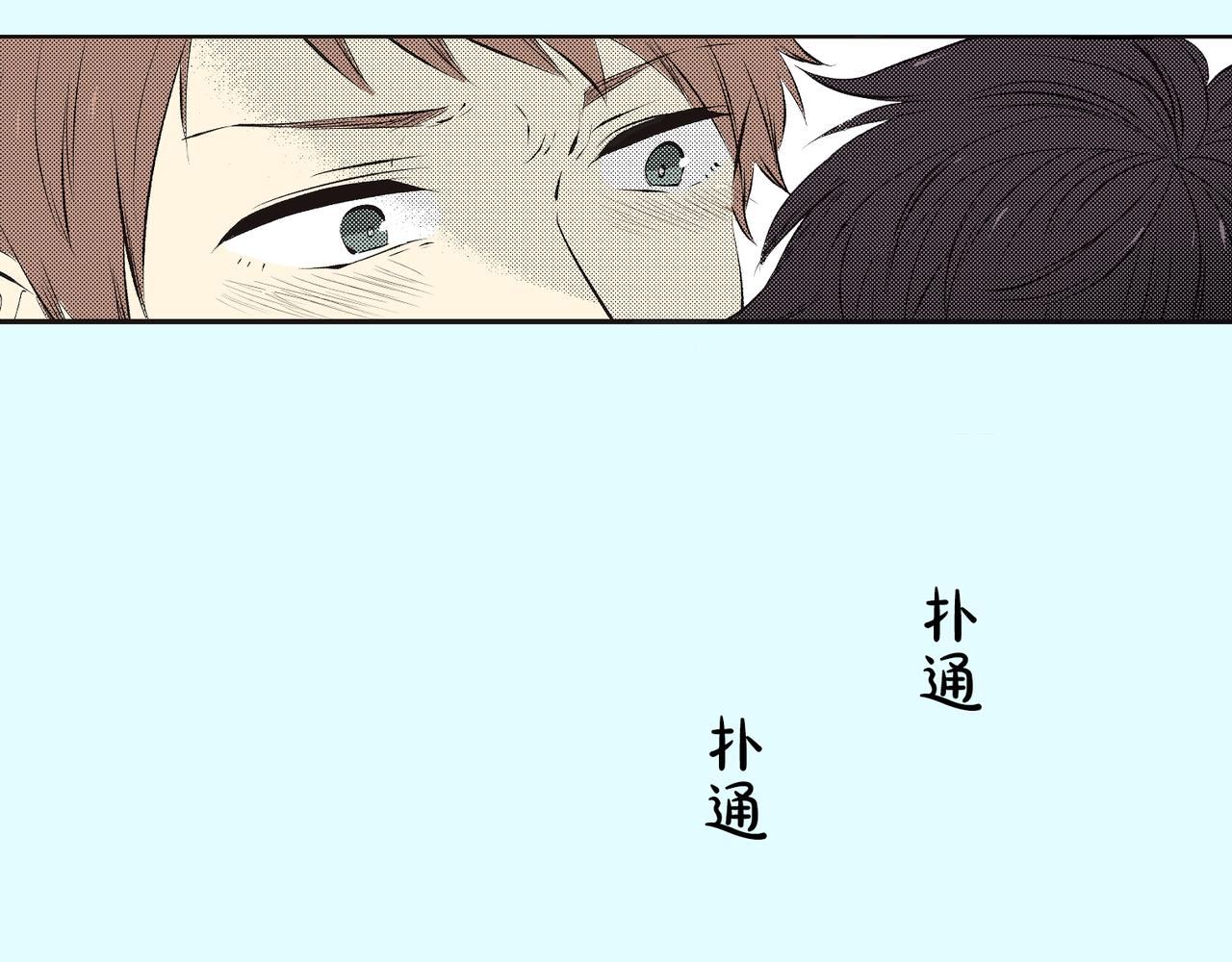 第二十三话 没关系的4