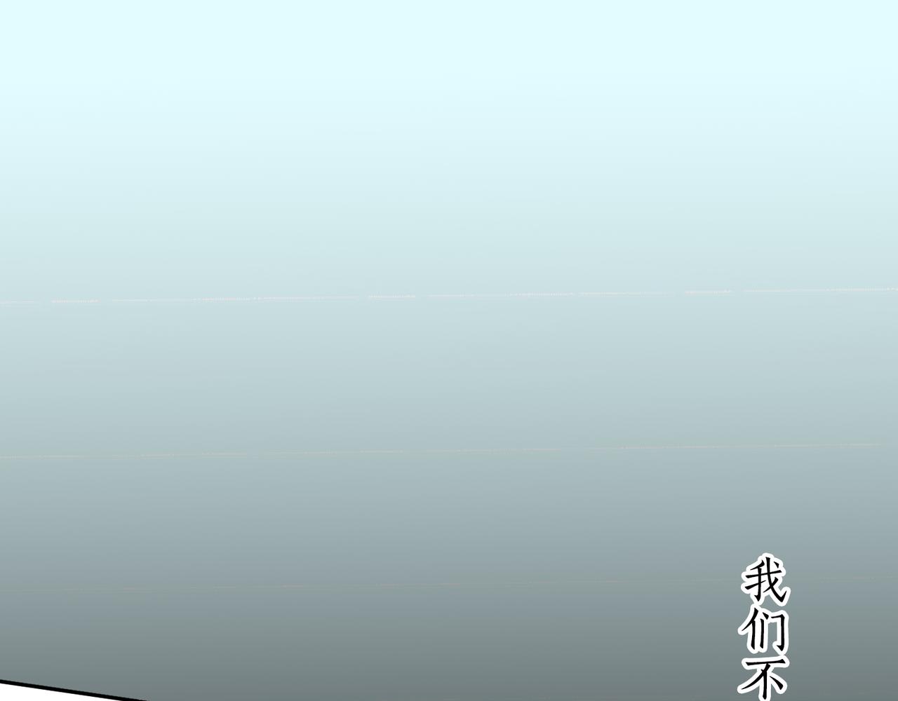 第二十三话 没关系的41