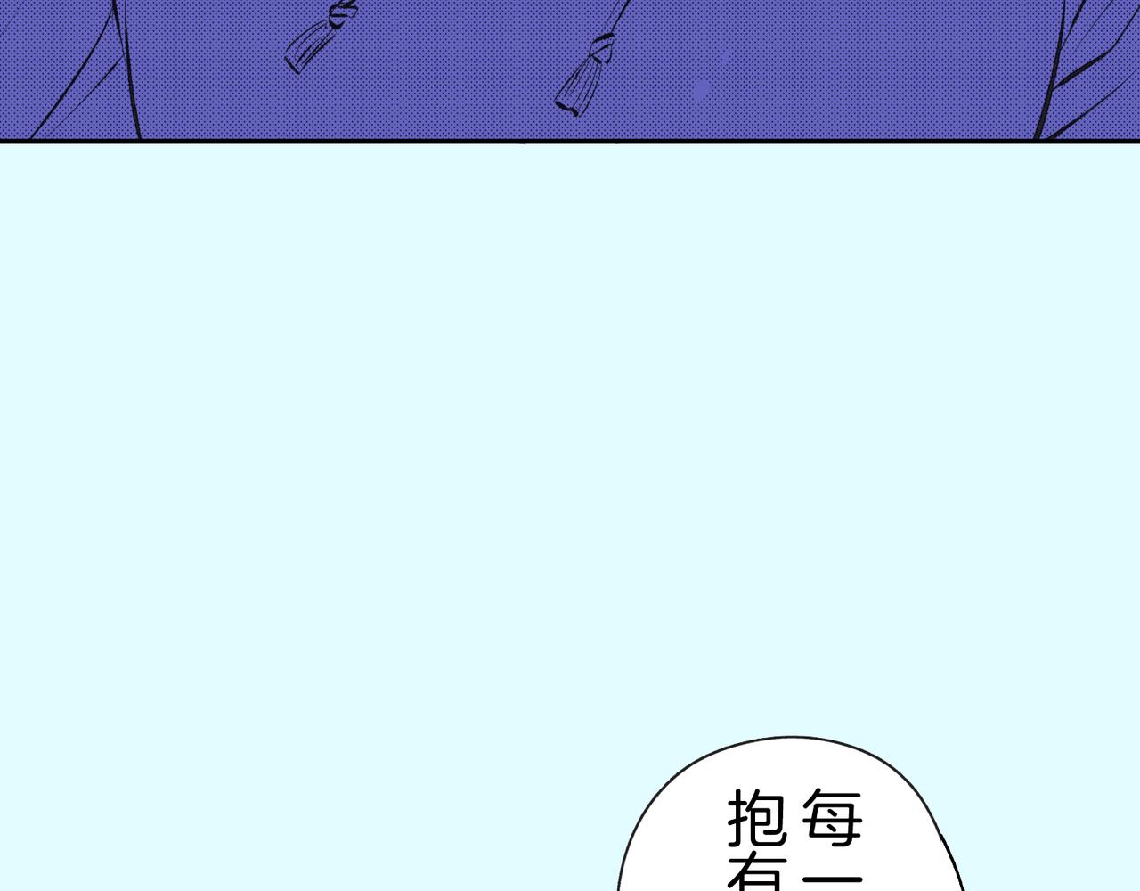 第二十三话 没关系的46