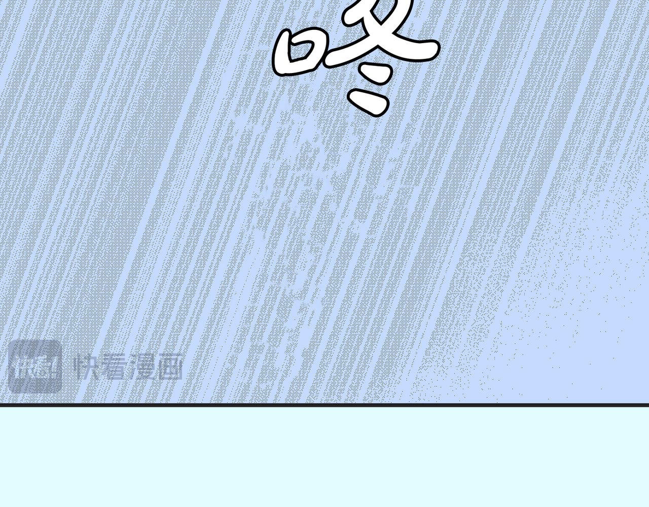 第二十三话 没关系的57