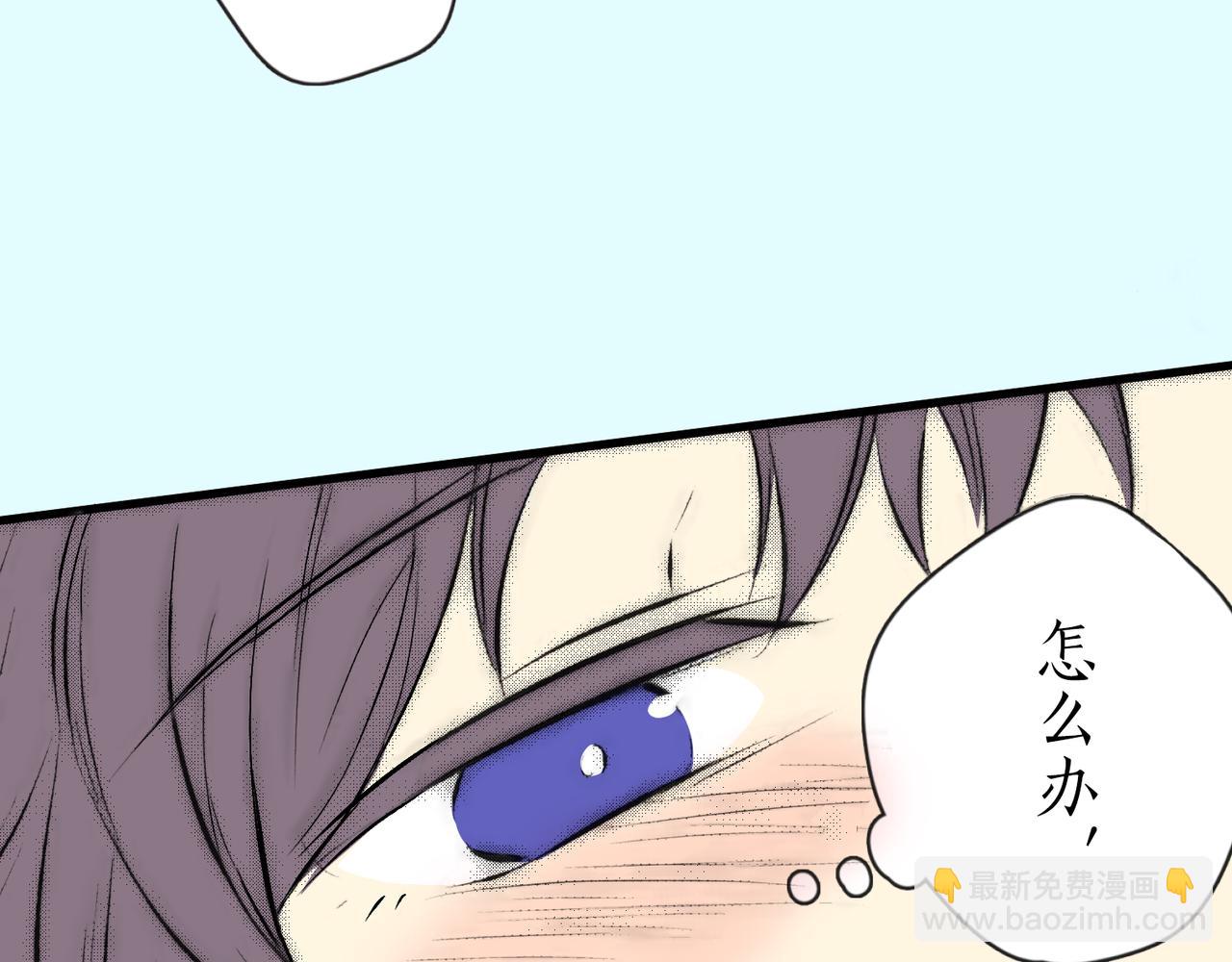 第二十七话 改变93