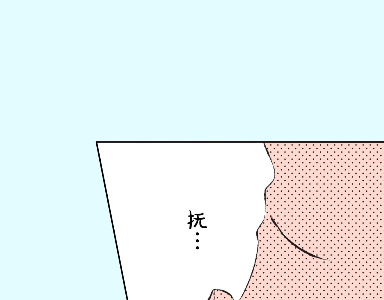 第二十九话 和你一起10