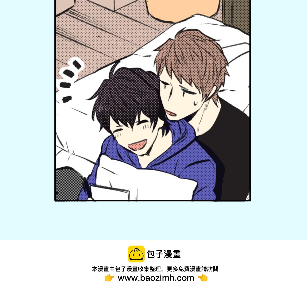 第二十九话 和你一起107
